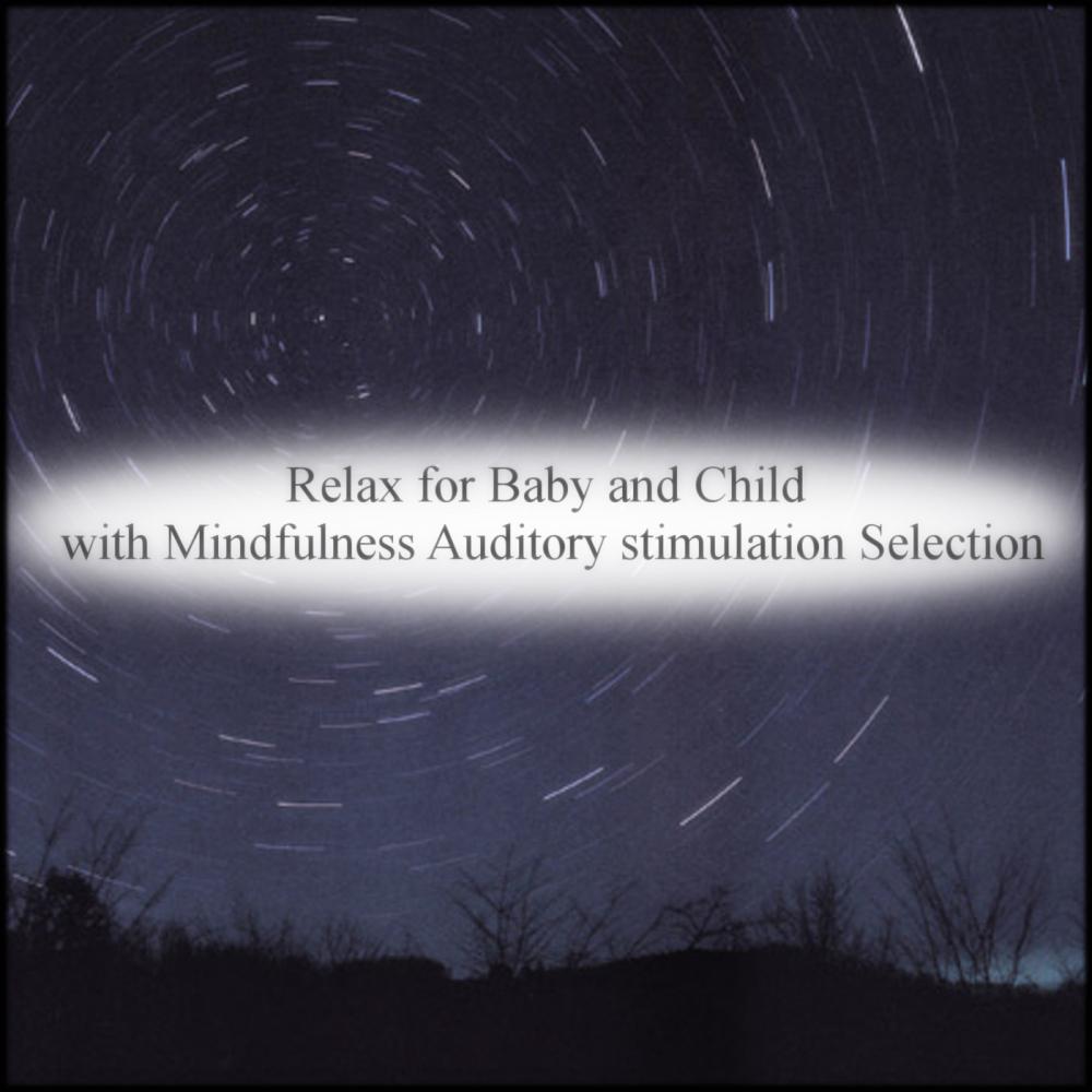 Taurus & Hearing (Original Mix)