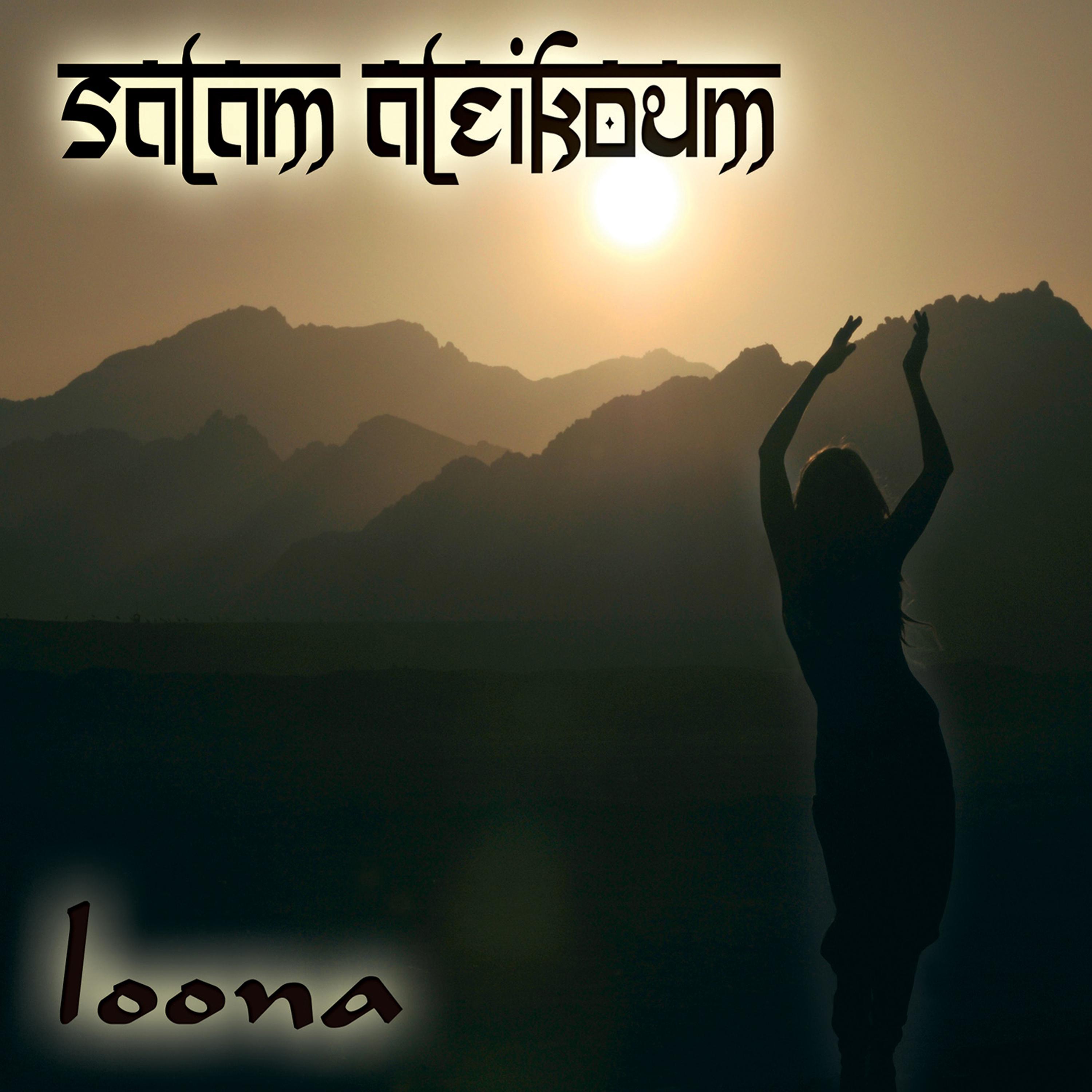 Salam Aleikoum (Nu R&B Mix)