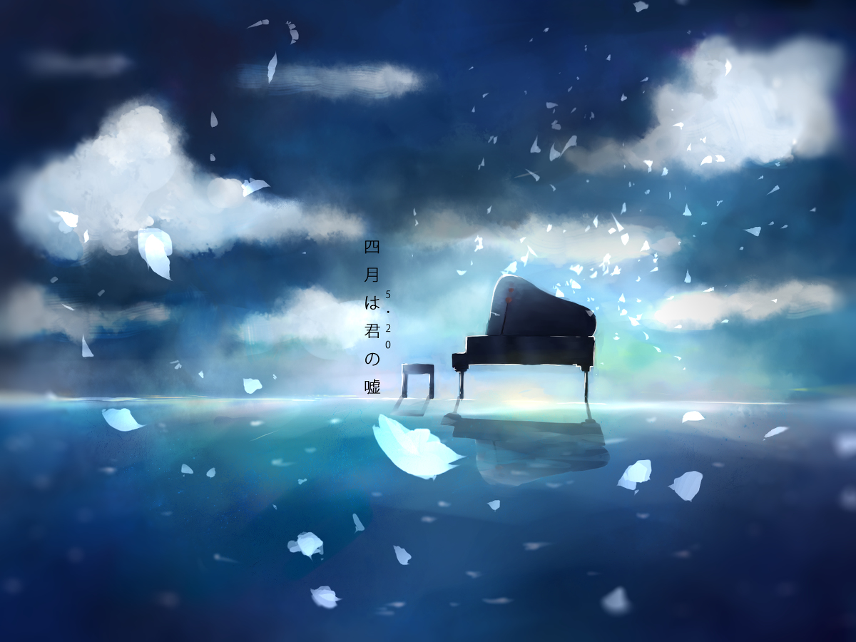 heng shan ke  wu lei yu ban si yue jun xu  Hana  Bootleg