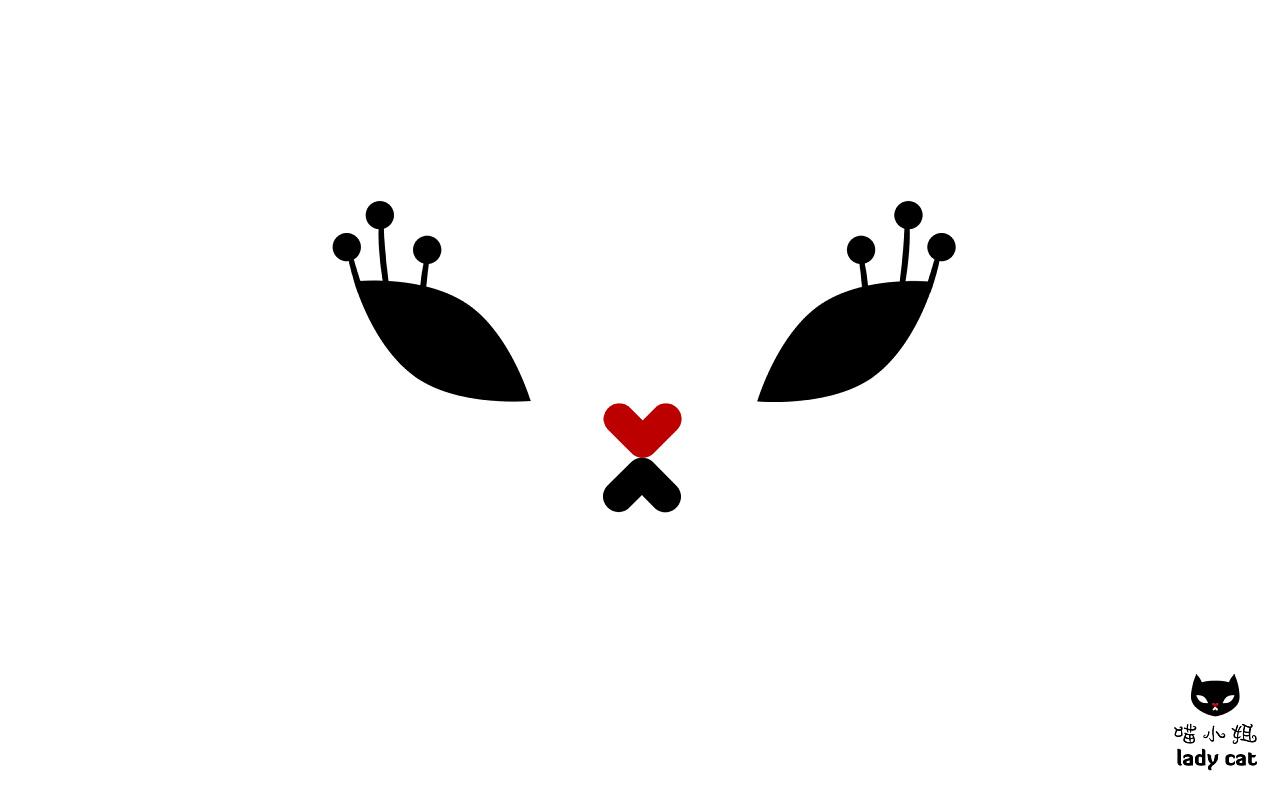 zai jian ba, miao xiao jie Cover: wang xiao tian