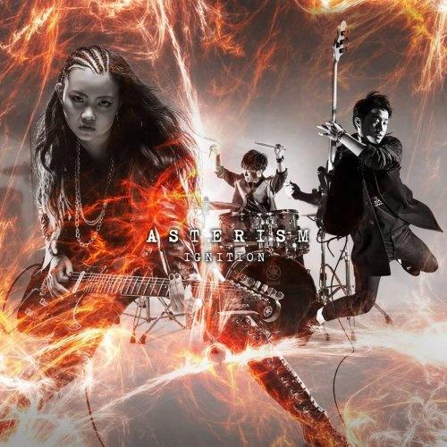 Light in the Darkness